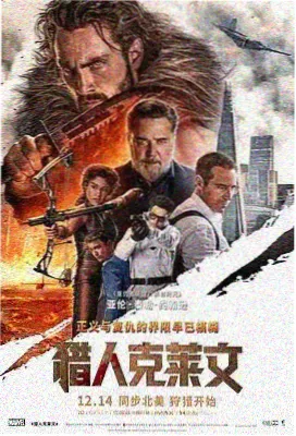 免费韩漫第七封信封面